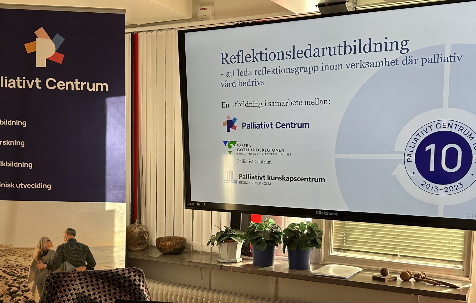 Reflektionsledarutbildning